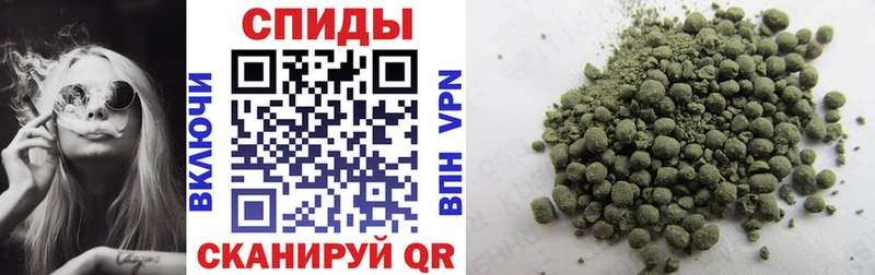 БУТИРАТ бутик  купить   Серов 