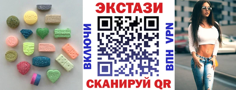OMG зеркало  Серов  ЭКСТАЗИ 300 mg 