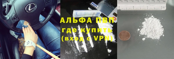 гашиш Нея