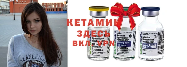 мет Надым