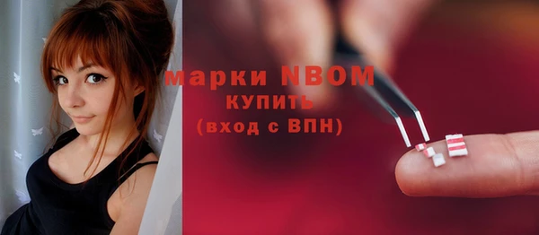 альфа пвп VHQ Алзамай