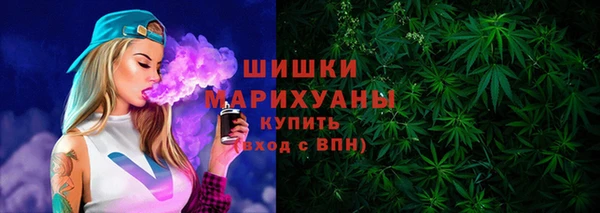 дистиллят марихуана Алексин