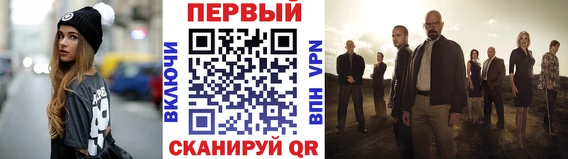 мега вход  Серов  МЕТАМФЕТАМИН кристалл 